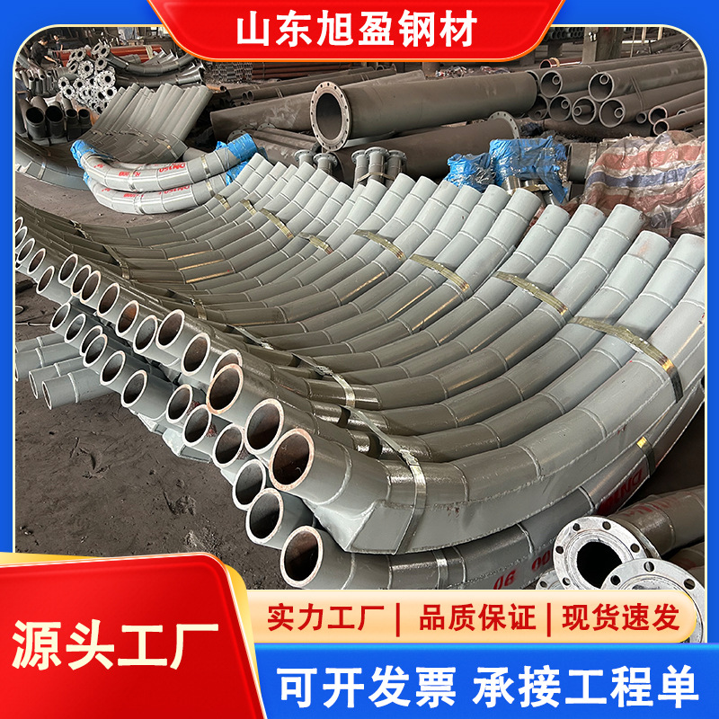 耐磨陶瓷管道化工精密陶瓷内衬弯头双金属耐磨合金管陶瓷复合管