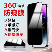 ���Q䓻�Ĥ�m��iPhone15�O�����QĤ14pro��͵�Q13max�֙C12�NĤ