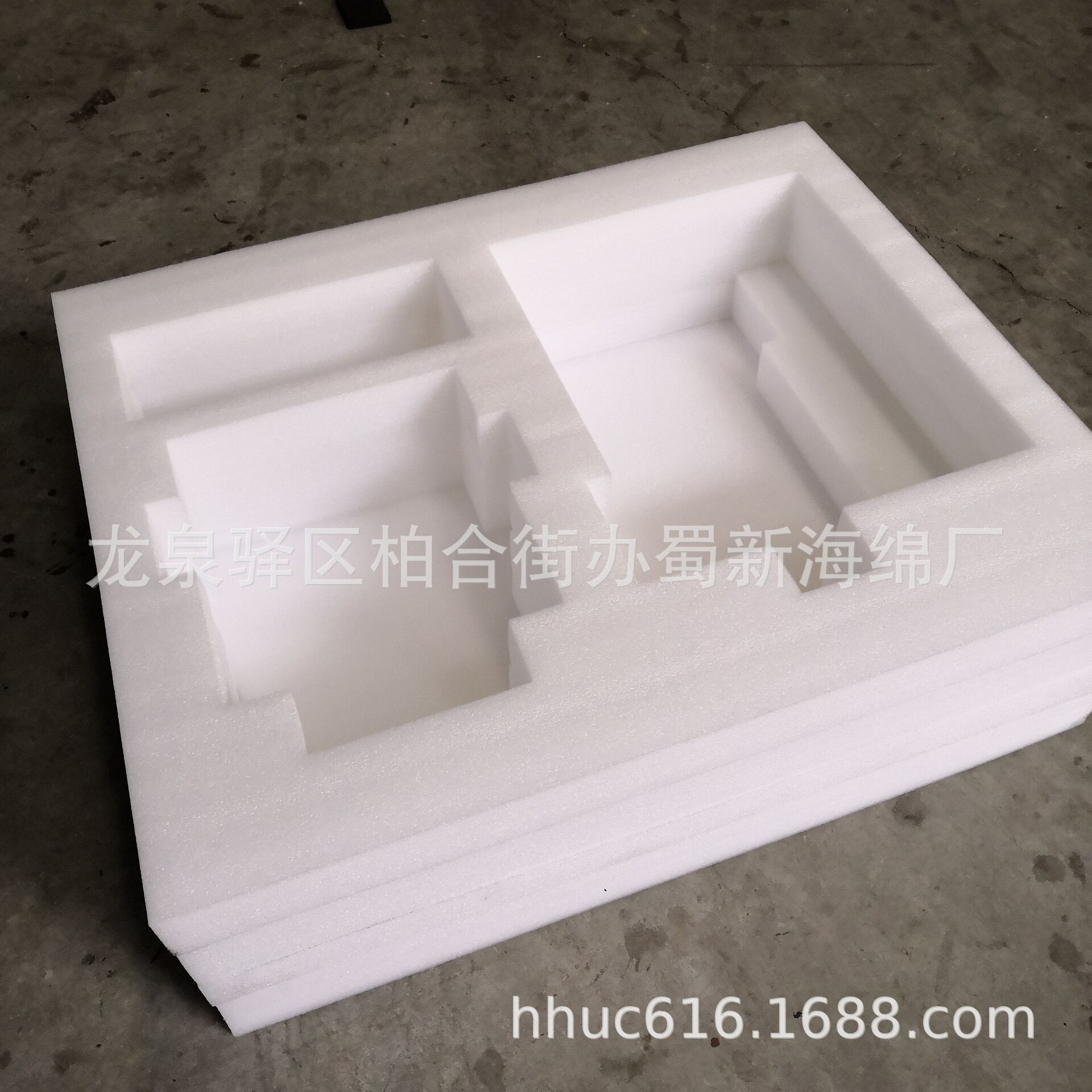 供应仪器防撞EPE包装泡沫/设备形状内托珍珠棉制品/异形包装泡棉