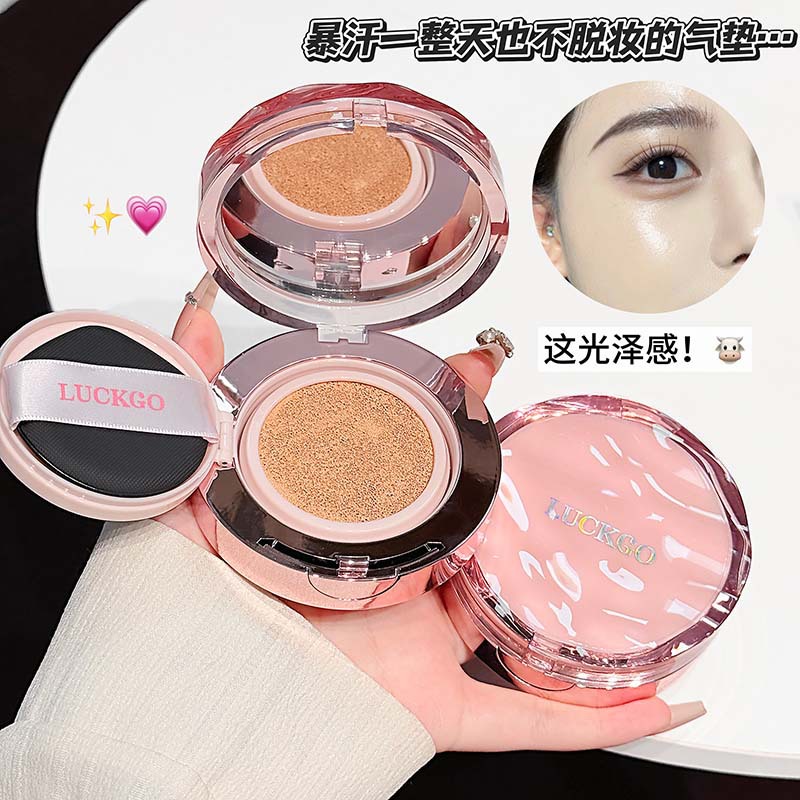 Luckgo Clear and Flawless Air Cushion Cream Is Refreshing, Delicate and Natural, Creamy Skin, Waterproof and Sweat-Proof Affordable Makeup