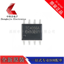 TC4056A  SOP8 �������������Ƅ��ԴIC4.2V늳س�늹���IC