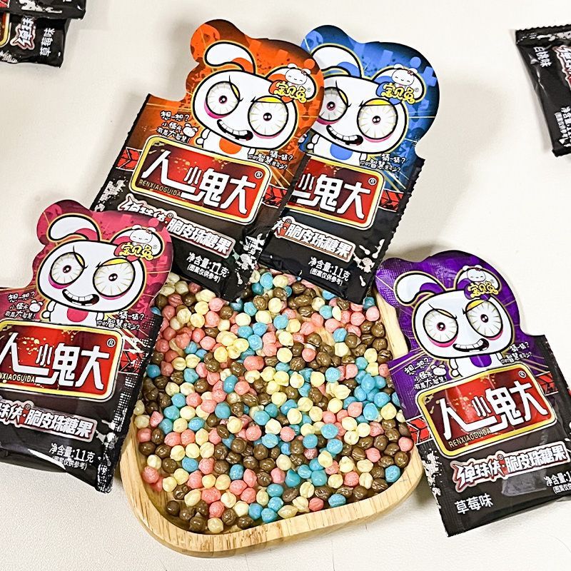 Baby rabbit little ghost big crispy bead candy cola flavor strawberry flavor fruit flavor fudge childhood nostalgic fun snacks
