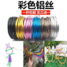 ��ɫ�X��DIY�������X����ͯ�ֹ��F�z���;����X�z��ż����ܛ�F�z