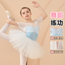 ͯ赸ļo伃ٽzŮͯ׃ƬȹЇ