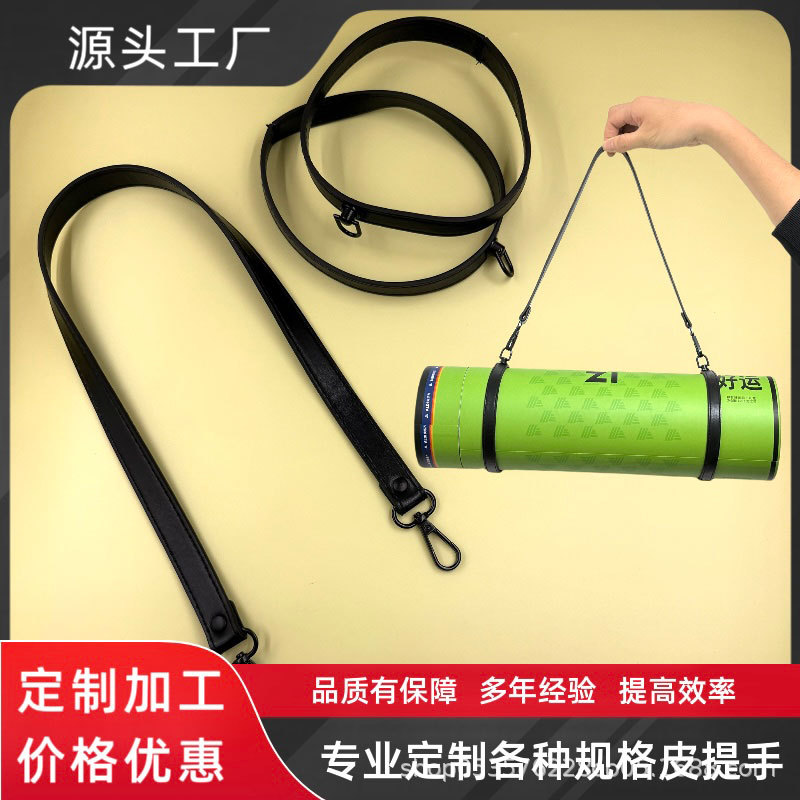 The First New Product Set of Barrel Leather Rings, Carrying Handles, Classy Exquisite Handles, Strong Load-Bearing Capacity, Gift Boxes, Luggage Accessories and Accessories