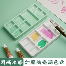 ��ɫ�մ��{ɫ�P�մɷ������{ɫ�P�����ͮ��W���{ɫ�宋����ϱP