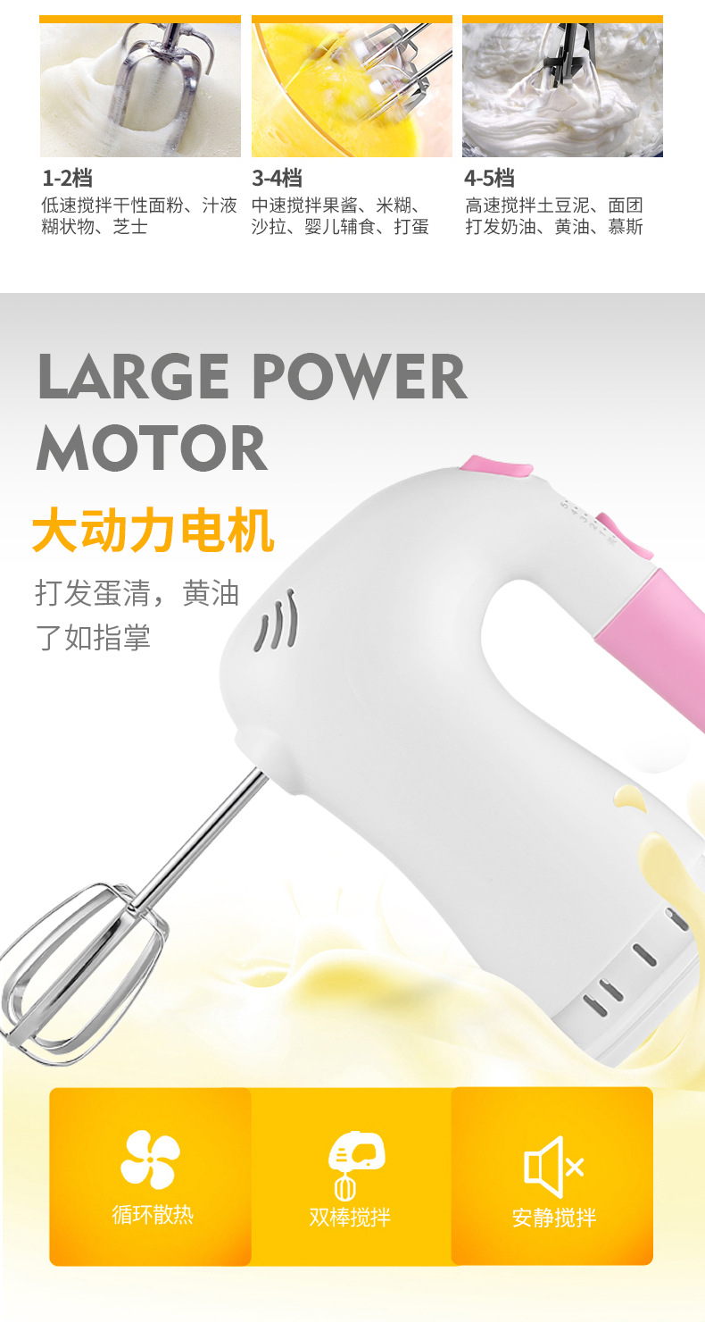 详情_07
