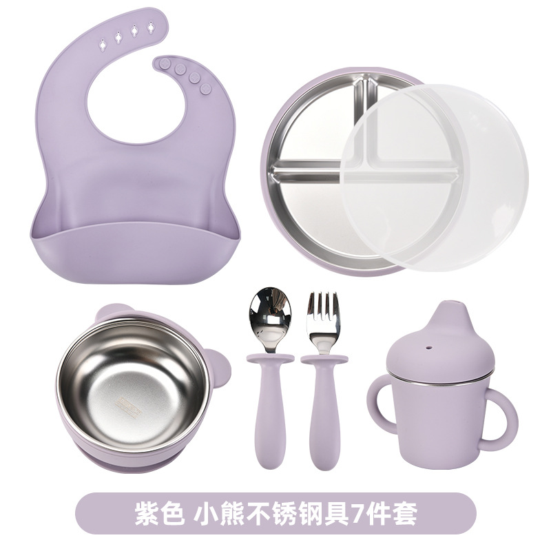 연보라색 [곰그릇+컵+20CM접시+포크+뚜껑+턱받이]
