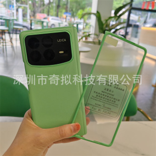 �m��С��mixfold4�֙C�����S�q�ȫ��С��fold3�w�в�ɫ��Ĥһ�w