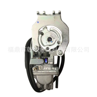 Cross-border hot sale motorcycle carburetor I8 CRYPTON110 JYM110-2 AIFA Guosan carburetor (Carburetor)