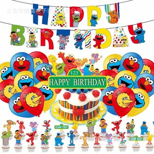 �羳�F؛�¿�֥��� Sesame Street ���Ś���һ�������ղ;��b�