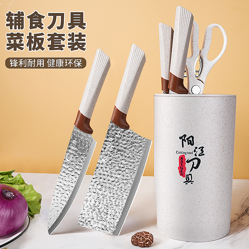 Mujeres de cocina martillo afilado corte combinado nuevo cuchillo de cocina super cuchillo conjunto cuchillo de cocina doméstico cortar carne