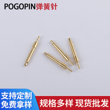 pogopin����ᘳ����늳��|�c�B����ĸ���쾀����ᘴ������