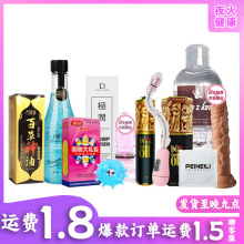 �͑�414141�ݱ�������ָ�׳�����Ʒ   �M�ϮaƷ ���e�Ų��ۺ�