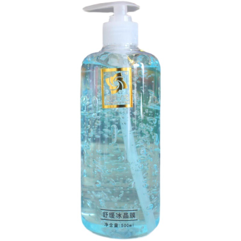 Beauty salon special soothing ice crystal gel mask shrink pores Soothing Repair Moisturizing Facial Care