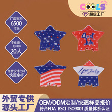 美国国旗五角星抓夹亚克力星型美国独立日发爪节日氛围感盘发夹
