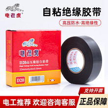 ��ϻ�D10/20�߉����z��ճ��늹��z����ˮ�^���z���͸ߜ�늚��z��
