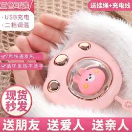猫爪暖手宝便携猫爪暖手宝电暖宝发热暖手宝随身充电式暖手宝批发