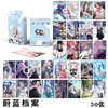 Anime laser small card box is installed with 50 pieces of 1 box of Meloti Sanrio Jade Gou Dog Carter Lomo Card Flash Card