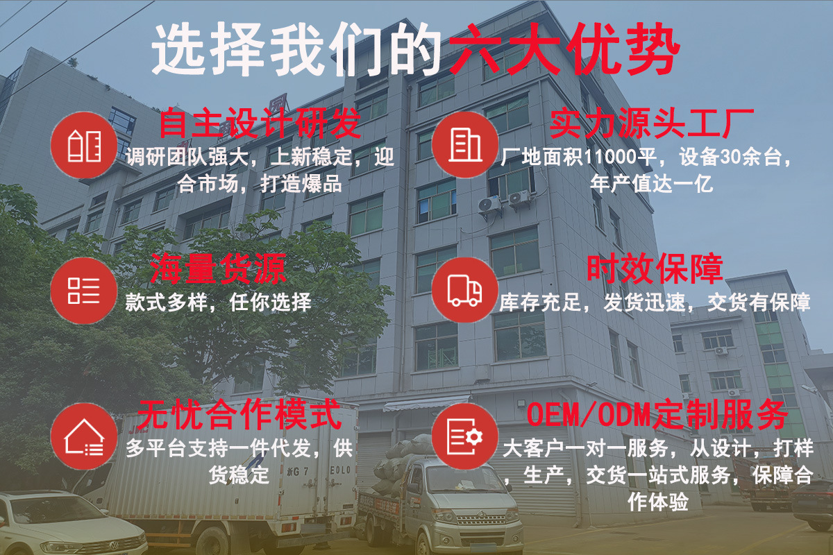 源洛详情图2(1)