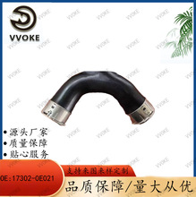 �����ڷ�����ŵ��������ϵ�� OE  17302-0E021  ɢ��ˮ����ȴ����