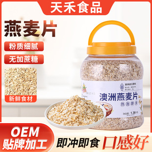 ţ������ƬͰ�b1.36kg ��ߵ����|0���Ǽ�ʳ��ʳ�I�B�������