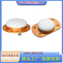 RTK高精度GNSS四星全频无人机测绘差分车载北斗导航定位GPS天线