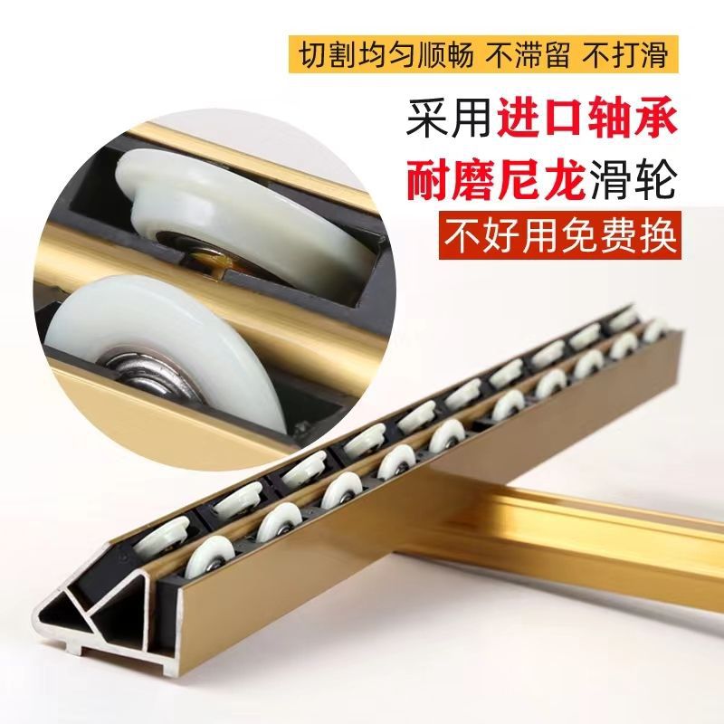 瓷砖t型推刀大砖玻化砖划刀岩板切割划刀瓷砖切割神器地砖开界器