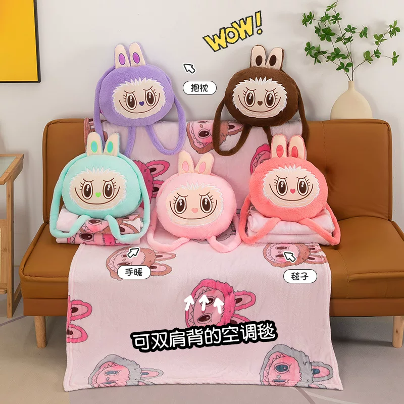 Cartoon duvet, backpack, universal cute pillow