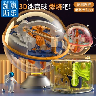 3d���w�Ԍmħ����ͯħ������������ߌ�ע��˼�S߉݋Ӗ���J�P���