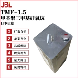 其他生物化工;乳化剂;工业植物提取