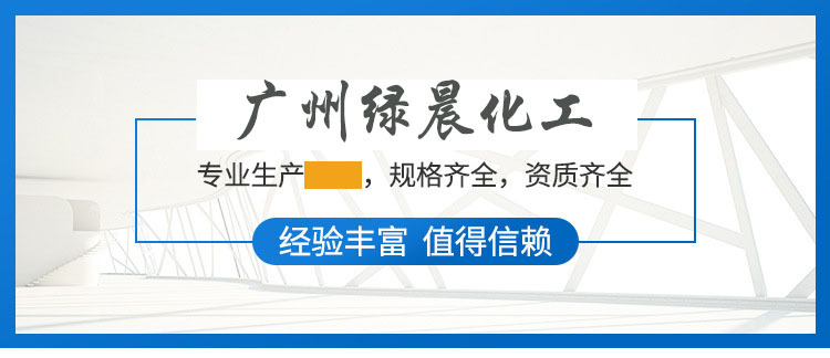 16550564025_265531942