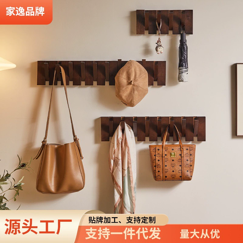 Jiayi крючок из цельного дерева настенный вход вешалка домашняя стена творческий ключ фортепиано пальто шляпа ряд крючков