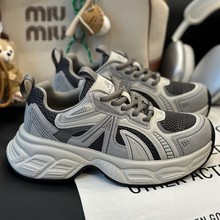 厚底时尚水泥灰老爹鞋女鞋2025新款运动休闲鞋增高系带真皮跑步鞋