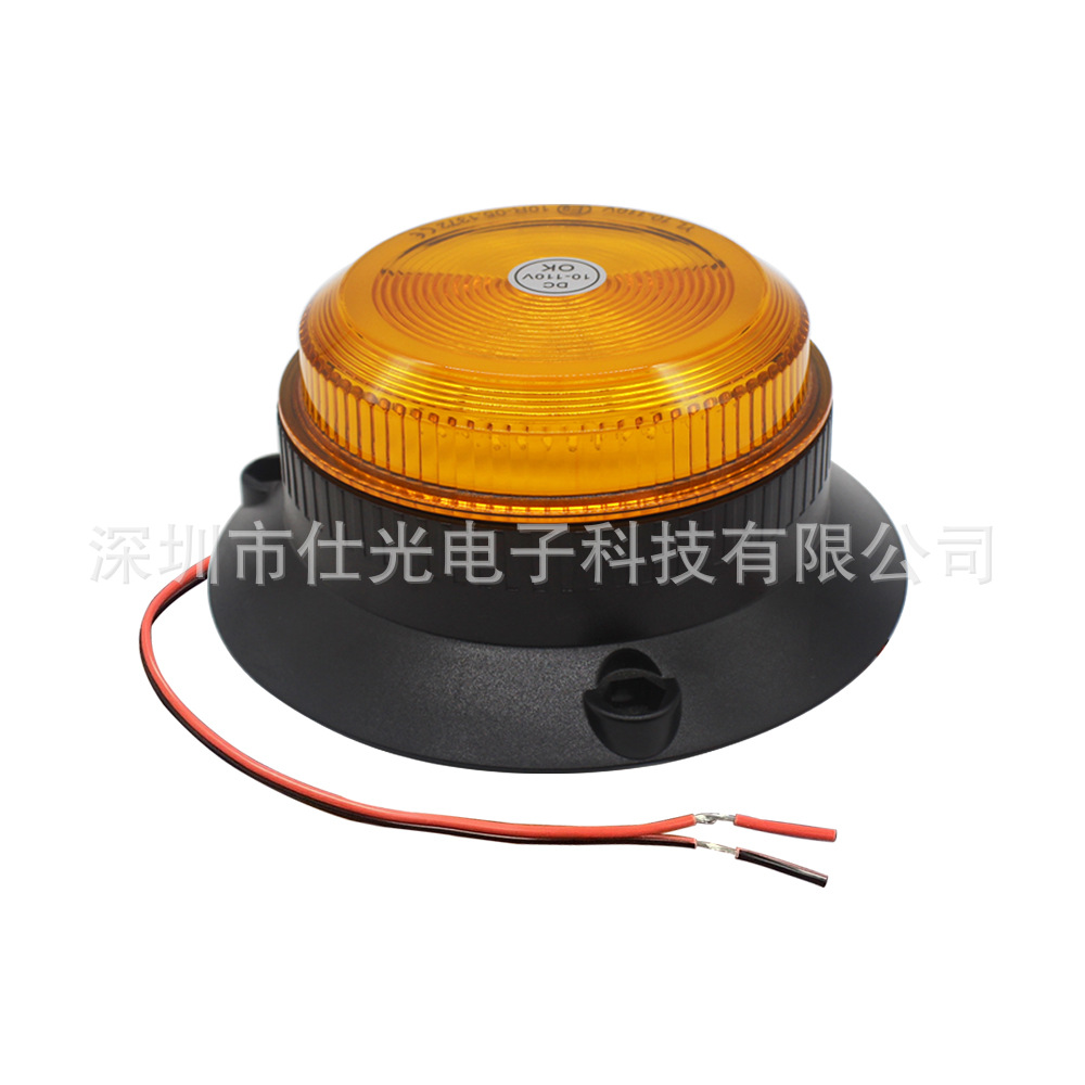 新款高亮LED汽车灯警示灯10-110频闪旋转报警灯工程车爆闪警示灯