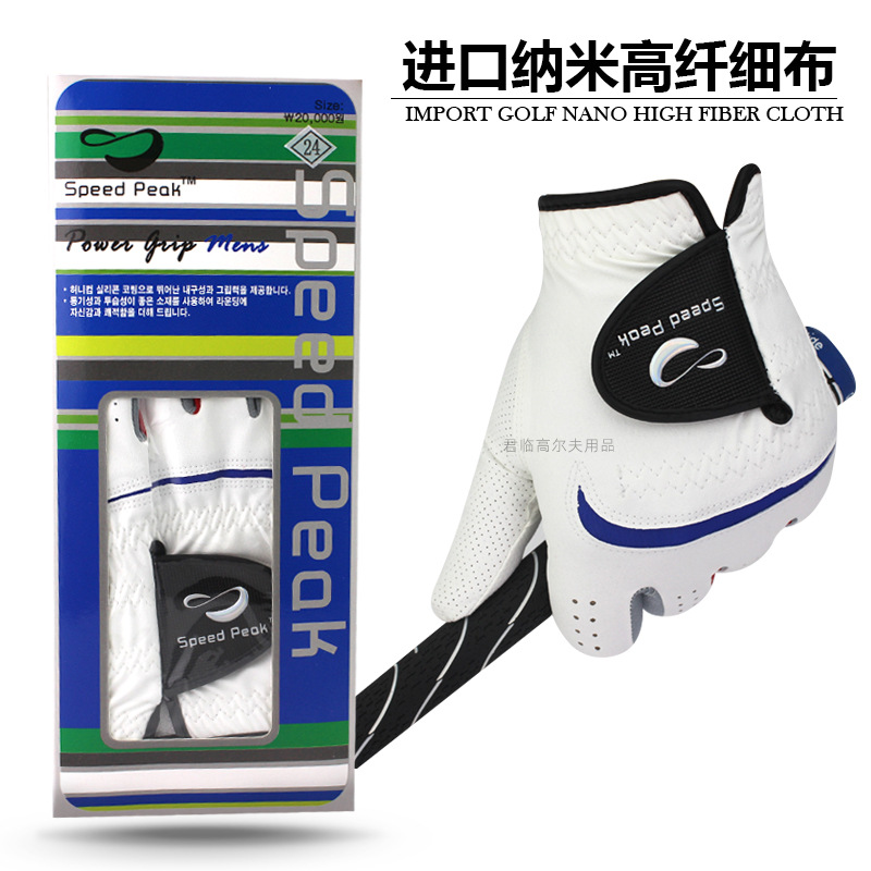 ��Ʒ��ʿ�߶������׽������׸���ϸ������������ĥ