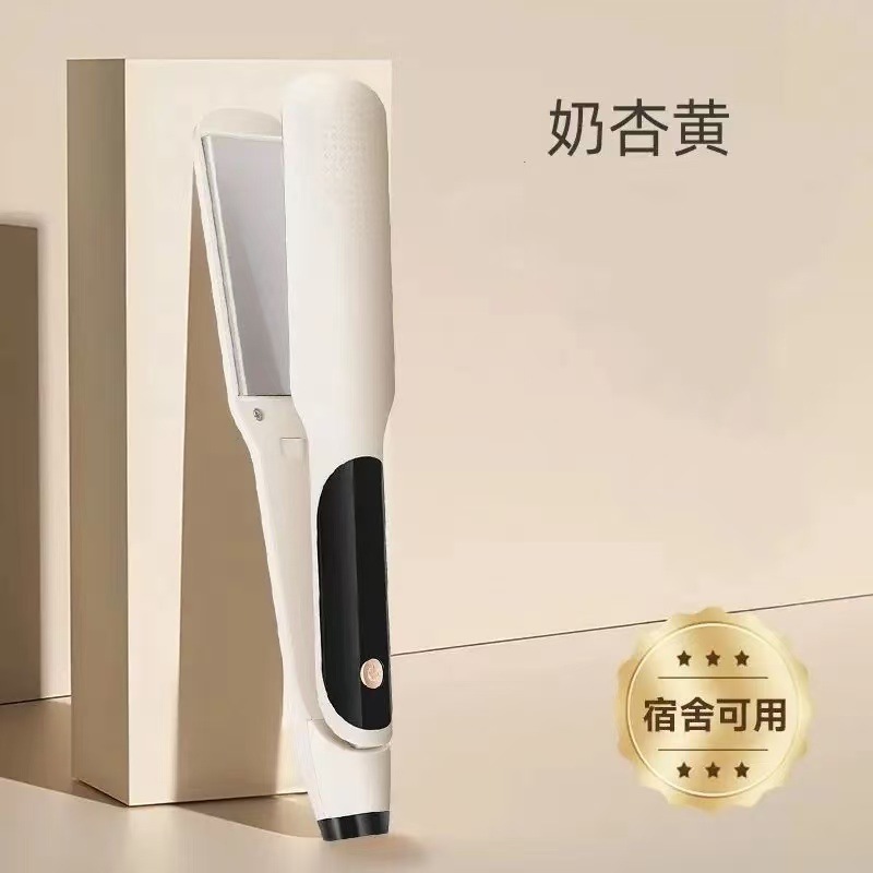 오프 화이트 스트레이트 클립