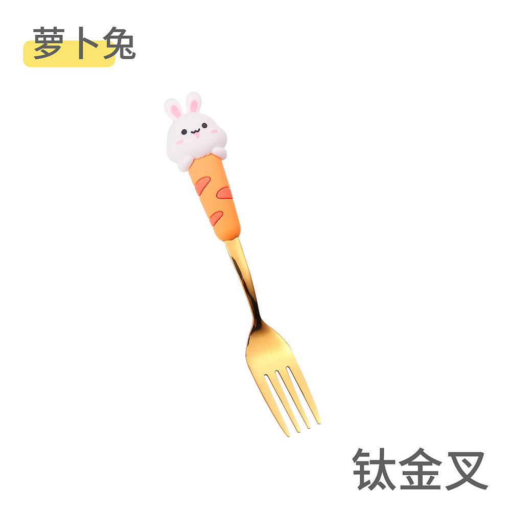 귀여운 토끼 포크-골드