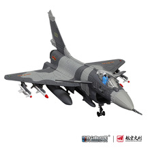 凯迪威1:72歼十飞机模型合金战斗机J10阅兵仿真军事模型摆件金属
