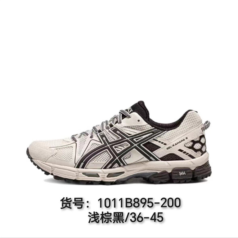 莆田工厂直销纯原Gel-Kahana 8瑟士跑步鞋K8跑步鞋户外登山鞋运动|undefined