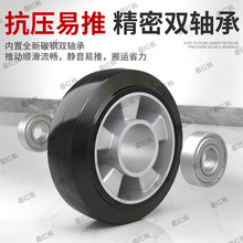 6�����͆�݆�Xо�M�A���z�Xо݆��3��4��5������܇���I�_݆