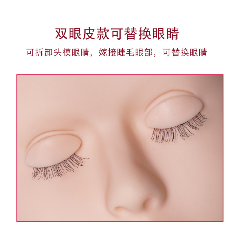 Molde de cabeza extraíble con pestañas Injerto de pestañas puede reemplazar el párpado modelo de práctica de pestañas párpado transfronterizo exclusivo