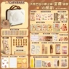 Capybara stationery learning set, Supreme, Bear suitcase