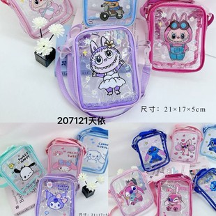 Cute Cartoon Transparent Mobile Phone Bag Kuromi Pudding Dog Jade Dog Pvc Bag Messenger Bag