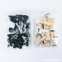 �S��ֱ�N���χ��H���������N�q�������߶�95mm������P