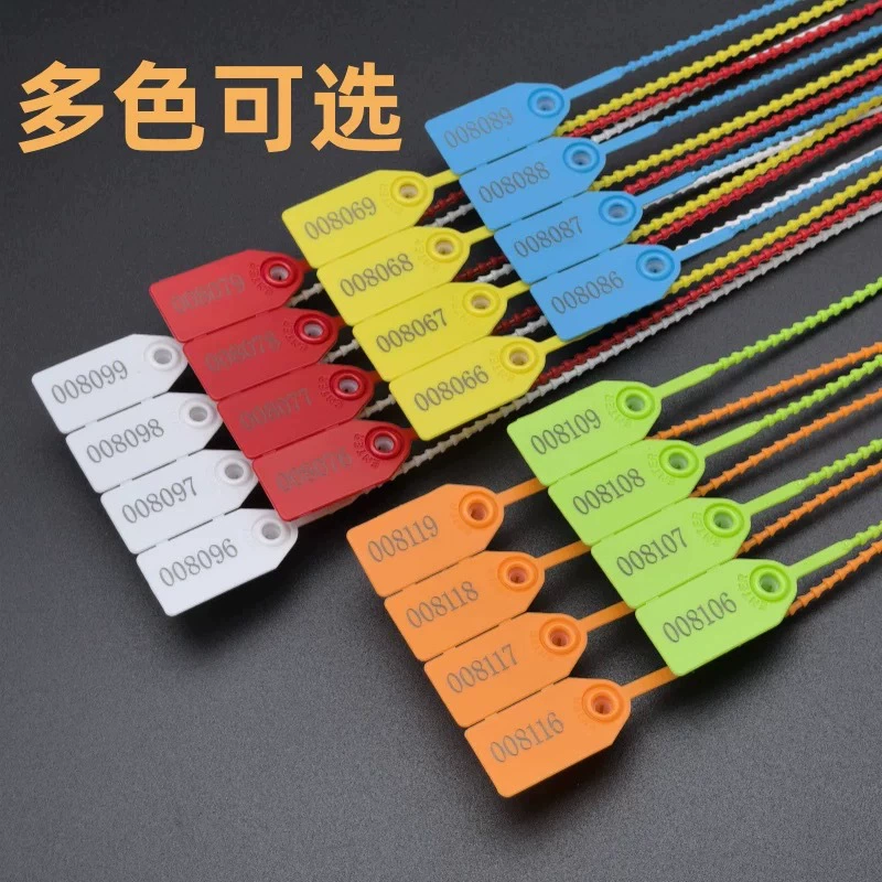 Одноразовая сумка для обуви с защитой от подделок, защита от кражи, регулируемая сумка, пряжка, пластиковая этикетка с пломбой, бирка для одежды, табличка с защитой от обмена