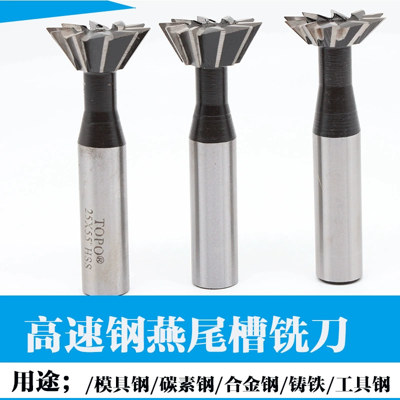 Фреза для пазов типа «ласточкин хвост» (45/60 градусов), размеры 10/12/14/16/18/20/25/30/35/40