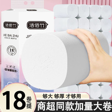 �l�����oо�������l����ԭ��ľ�{����������ּ����������b��ͥ�b