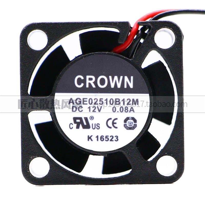 CROWN DC12V 0.08A AGE02510B12M 直流风机 25*25*10散热风扇