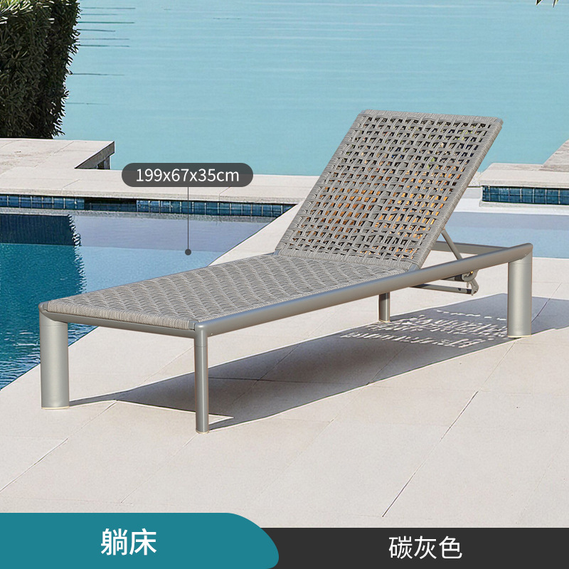 Silla de playa ajustable plegable al aire libre piscina impermeable y protector solar patio ocio al aire libre